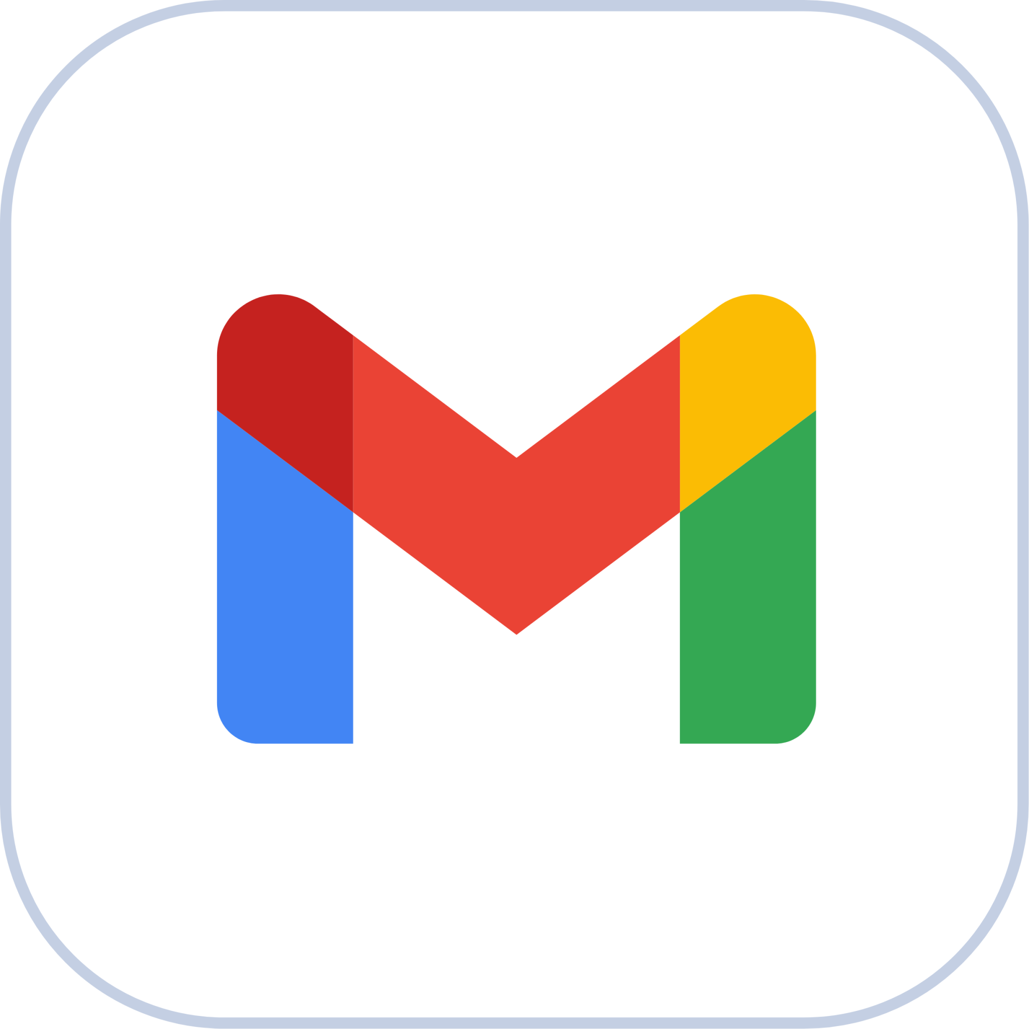 Email Me